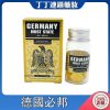 美國黑金